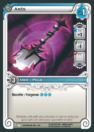 Carte Wakfu - Arès - Incarnam 296/320