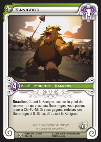 Carte Wakfu - Kanigrou - Dofus Collection 024/100