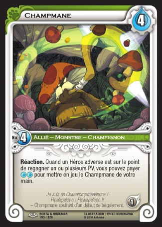 Carte Wakfu - Champmane - Bonta & Brâkmar 160/320