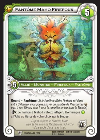 Carte Wakfu - Fantôme Maho Firefoux - Pandala 022/162