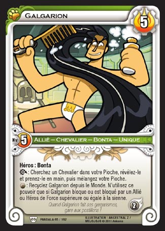 Carte Wakfu - Galgarion - Pandala 065/162