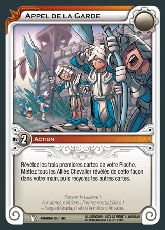 Carte Wakfu - Appel de la Garde - Amakna 086/162