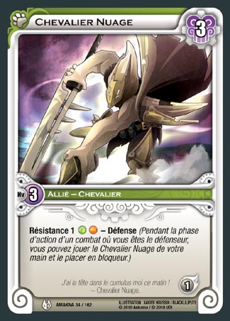 Carte Wakfu - Chevalier Nuage - Amakna 034/162