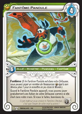 Carte Wakfu - Fantôme Pandule - Pandala 085/162