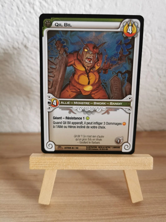 Partager Carte Wakfu Promo Qil Bil FOIL Avenue des Collectionneurs