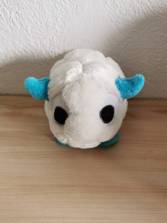 Peluche Dofus Wakfu Bouftou Avenue des Collectionneurs